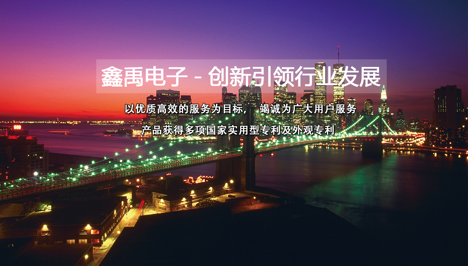 北京华为官方授权维修点查询福州led灯具
